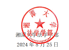 7DC7